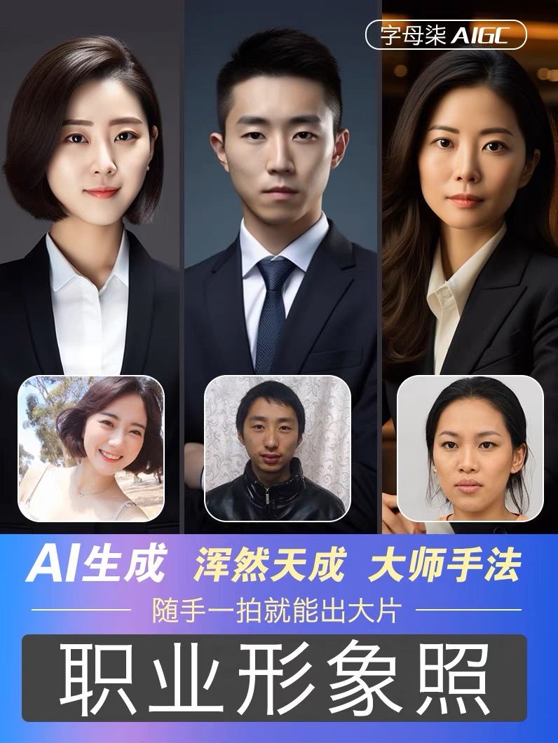 开眼界了,AI绘画商业化最强玩家是“淘宝商家”