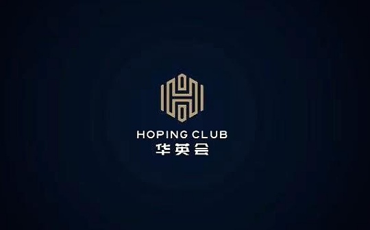 华英会：打着数藏的名义搞传销？