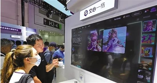 AI大模型火爆,浙江机遇几何?