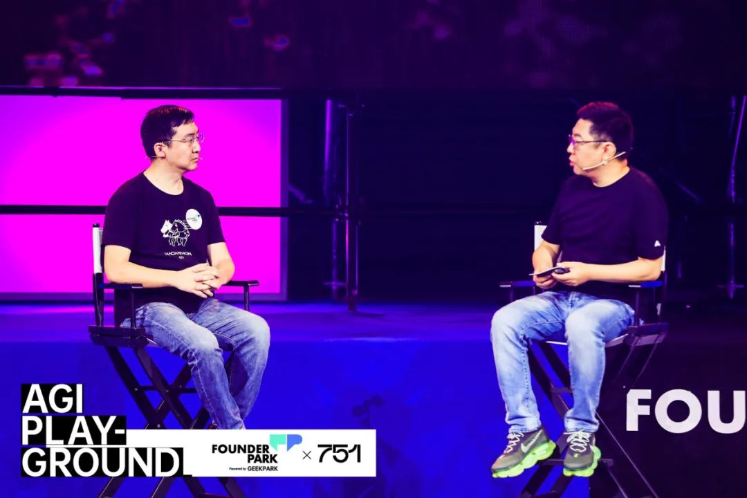 百川智能王小川:大模型创业100天,我确认找到了属于我的「无人区」
