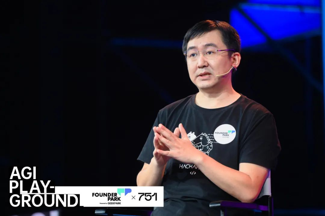 百川智能王小川:大模型创业100天,我确认找到了属于我的「无人区」