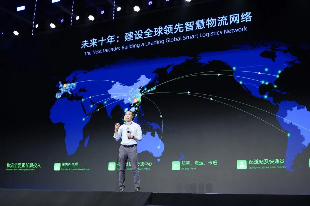 今天来聊一家“非典型”的物流公司——菜鸟