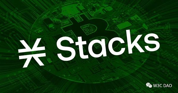 比特币扩容解决方案：Stacks