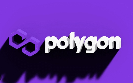 Polygon 副总裁 :参加 EthCC 后的 8 点感想