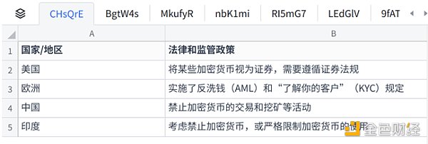 N4vNj54l3vC3WD5dw6JCIlgLxu26aXXUp8eX2HIa.png