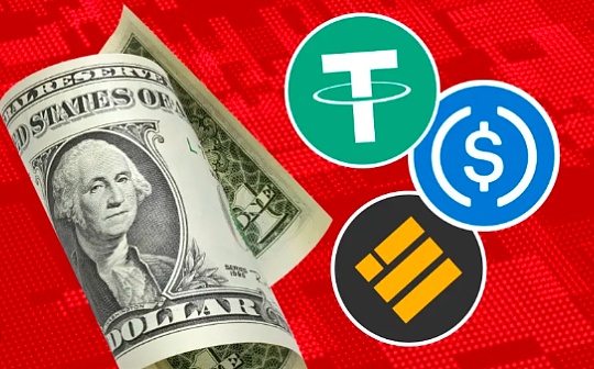 金色早报 | 知情人士：美国或将达成一项关于稳定币的全面框架协议