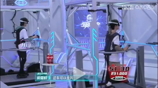 真人秀玩起“元宇宙”，《全员加速中2023》怎么做到14亿播放？