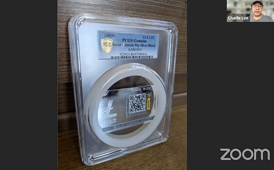 莱特币减半临近 创始人兜售装有莱特币的白银收藏卡