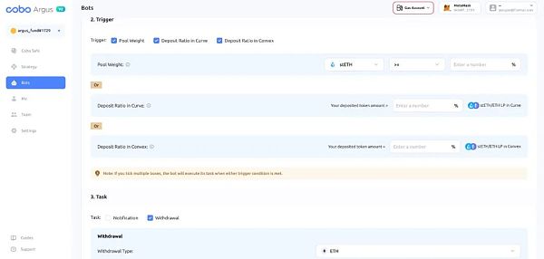 Curve 危机面前是否无计可施？从 DeFi 挖矿角度看应对策略