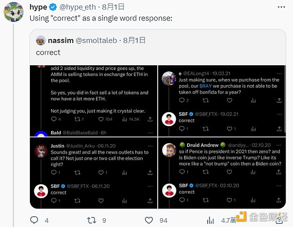 Bald 秒变“跑路龙头”后 Base 生态能否再造 Meme 热潮