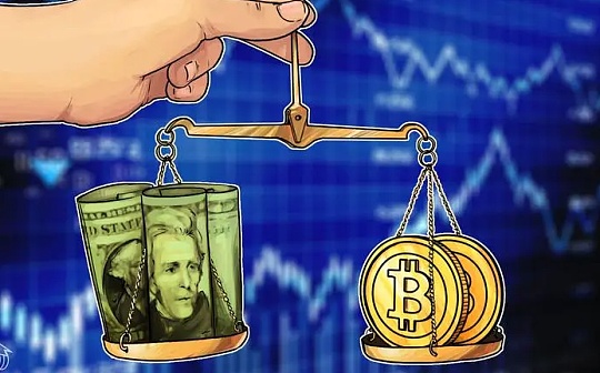 金色早报 | 上半年加密对冲基金关闭近百家 加密基金表现逊于比特币