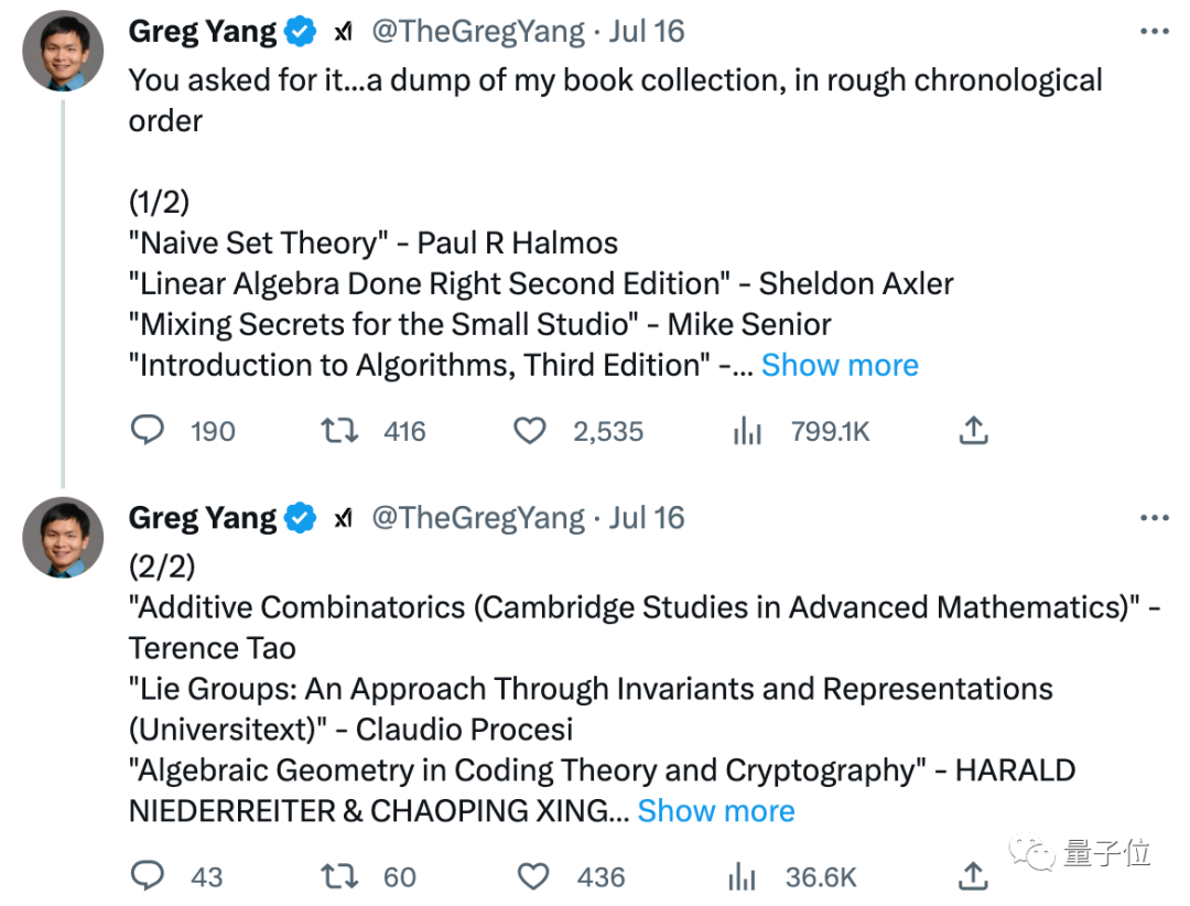 丘成桐弟子杨格:ChatGPT时代「乱世出英雄」,下一步要多用数学科学数据训练