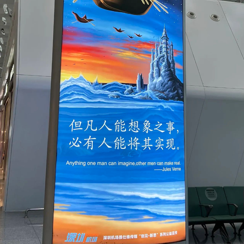 中国AI大模型人才市场现状：一面热闹，一面冷峻