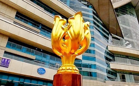 金色早报 | 虚拟资产期货ETF促香港资产及财富管理业发展