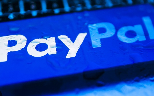 PayPal的稳定币面临着实用性、gas费和旧技术方面的问题