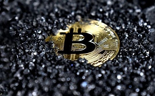 国际货币基金组织工作论文——对加密货币征税