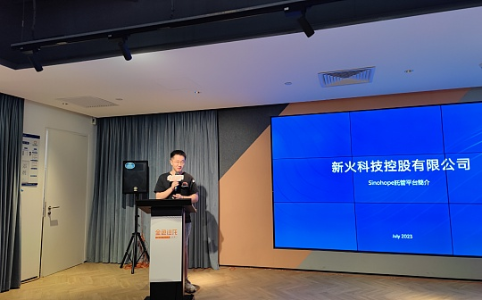 新火科技市场总监Peter：新火科技将打造亚太地区最好用的合规MPC托管产品