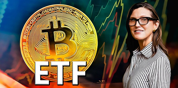 方舟投资CEO大胆预测：SEC或将颠覆惯例 同时批准多个BTC ETF