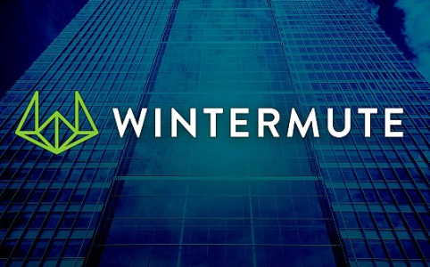 长推：深入了解Wintermute的投资组合