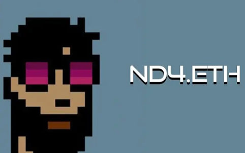 女友出轨还是洗钱？探索nd4.eth地址背后的故事