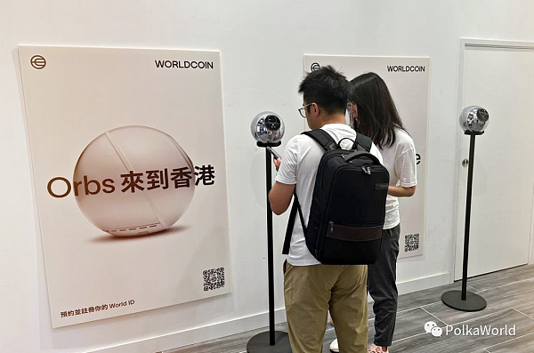波卡生态的 Worldcoin？另一个 “撒钱” 项目 Encointer 分析