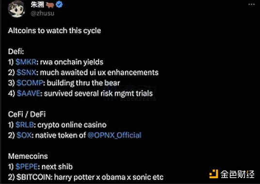 Crypto游戏与博彩业的交叉点：从GGR到NGR的探索