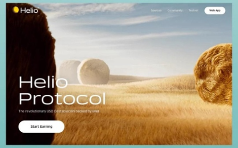 Binance Labs投资1000万美元  Helio协议解析