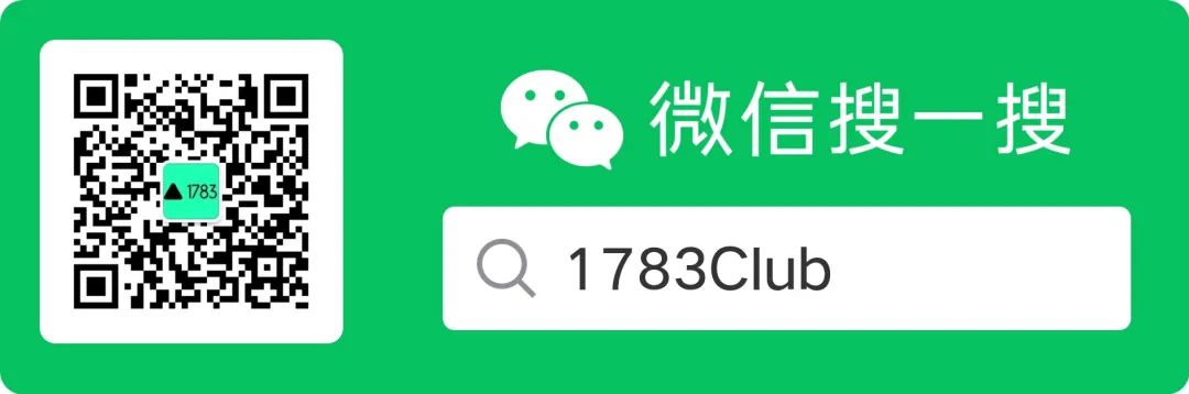 倒计时1个月,TOKEN2049于9月13日至14日在新加坡举办