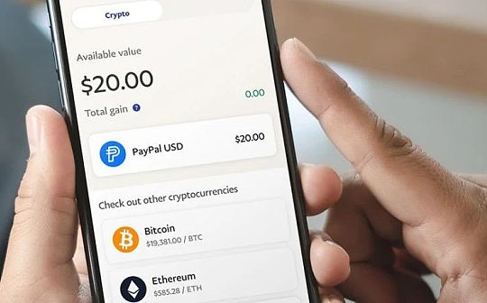 为什么Crypto还没实现大规模采用