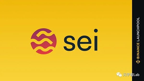 Binance今晚上线的SEI和CYBER 哪一个更具潜力？