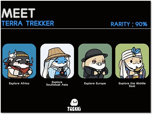 讲故事、上权益  携程能在海外玩转NFT吗？