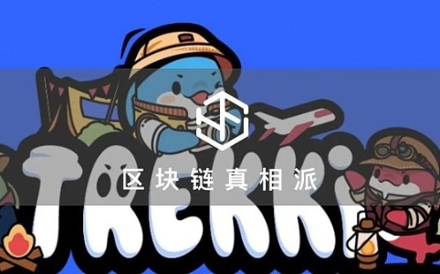 讲故事、上权益  携程能在海外玩转NFT吗？