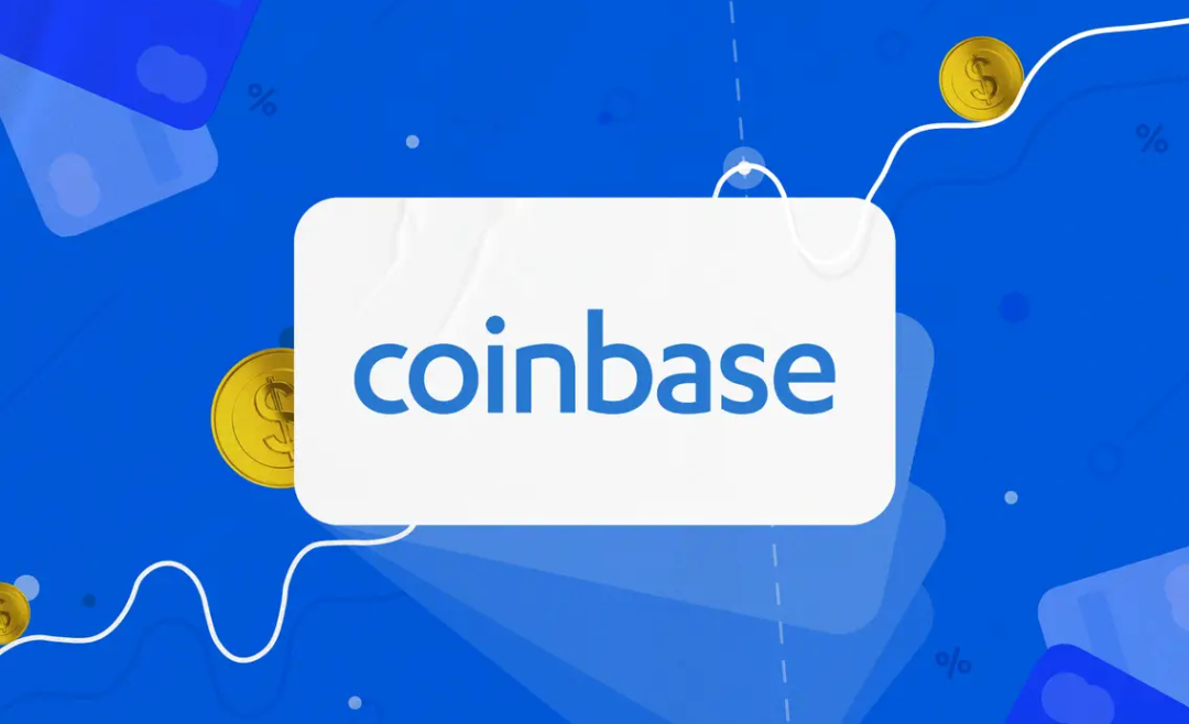 Coinbase 成为美国首个获批可提供期货交易的行业机构
