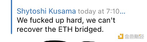 上线就出Bug，Shiba Inu推出的Shibarium主网能走多远？