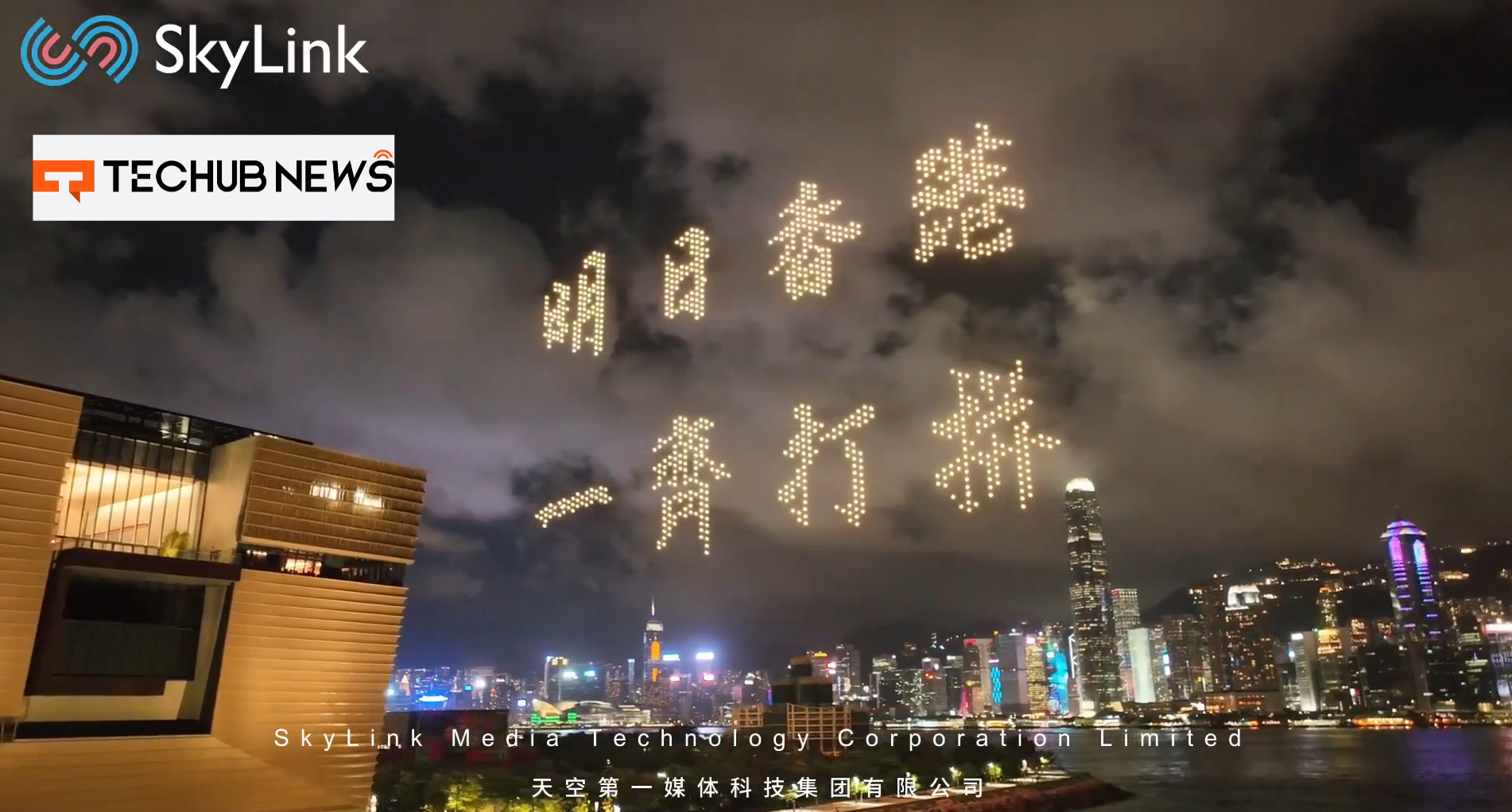 Crypto Dream Night 大型活动将在 9 月 13 日新加坡 MBS 附近举办