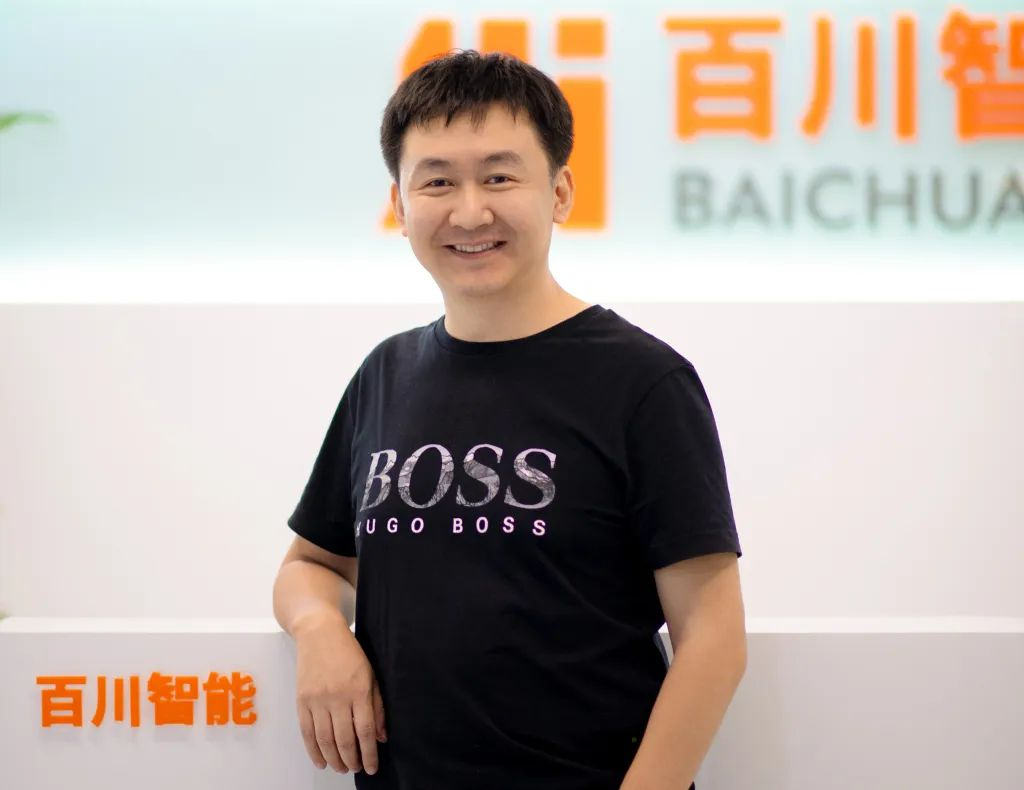 清华系17人,撑起中国大模型创业半壁江山
