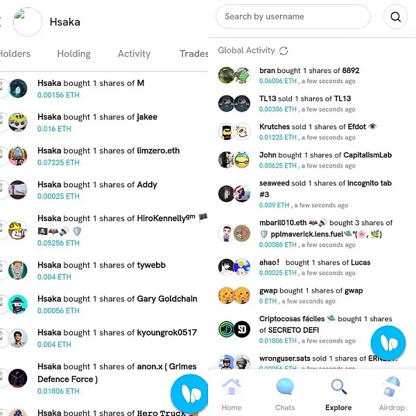 体验土狗炒作型 SocialFi 平台 friend.tech：有些荒谬 但潜力无限