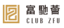 首个国际数字化转型及 WEB3 慈善盛会  《达沃斯数字化转型高峰论坛 X 世界 WEB 3 慈善周》