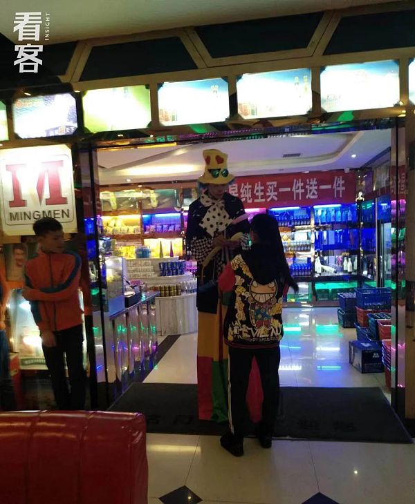 县城炒币青年：血亏欠贷13万  又回工地还债了