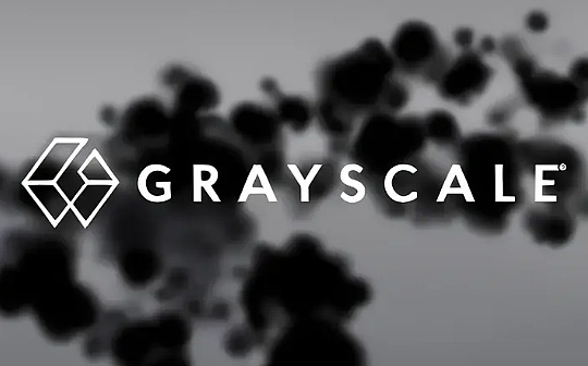 Grayscale 法庭胜诉  GBTC 交易量飙升17%