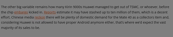 Mate 60芯片解密：疑似国产自研替代 但华为禁止渠道商宣传5G