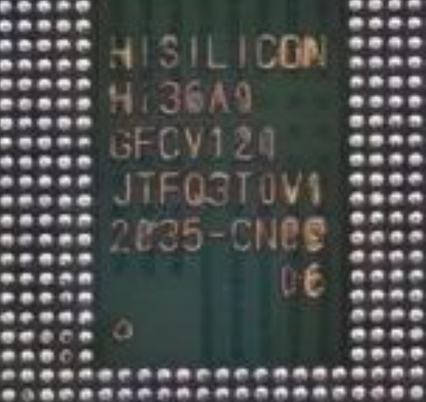 Mate 60芯片解密：疑似国产自研替代 但华为禁止渠道商宣传5G