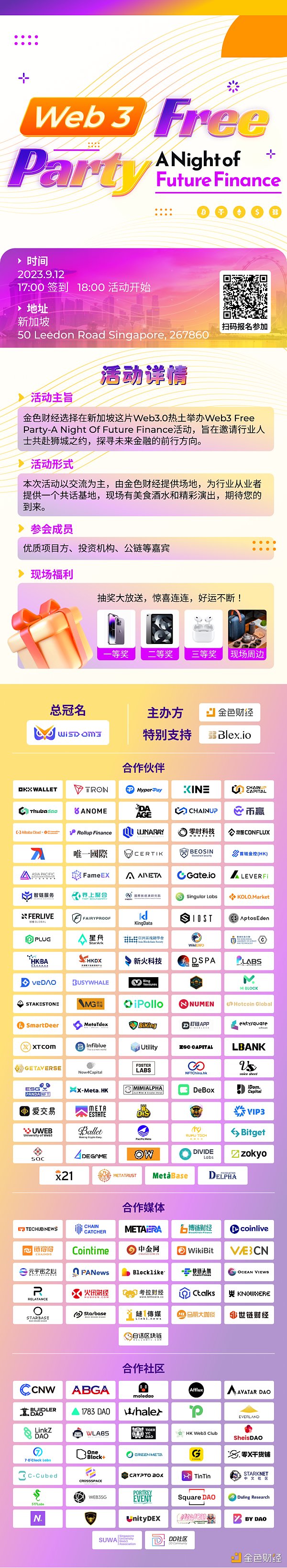 7090572 LCpNxpUudbW3U1Xj1YBjulkMMzYqII4wbg1qfLoj.png