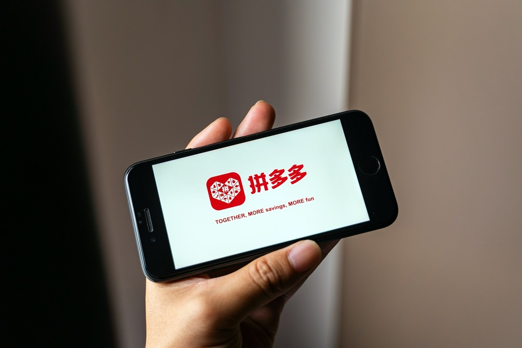 高质量发展，正成为拼多多的主题词