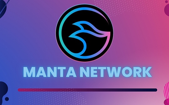 为什么要选择 Manta Pacific 部署应用?