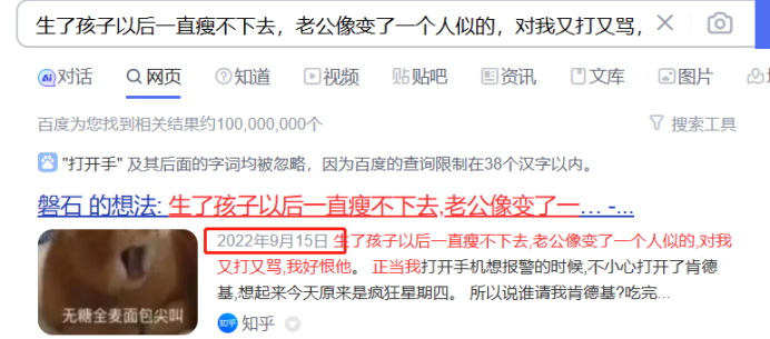 大模型挑战肯德基疯狂星期四,谁才是真正的段子手?