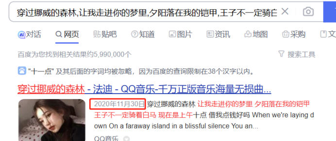 大模型挑战肯德基疯狂星期四,谁才是真正的段子手?