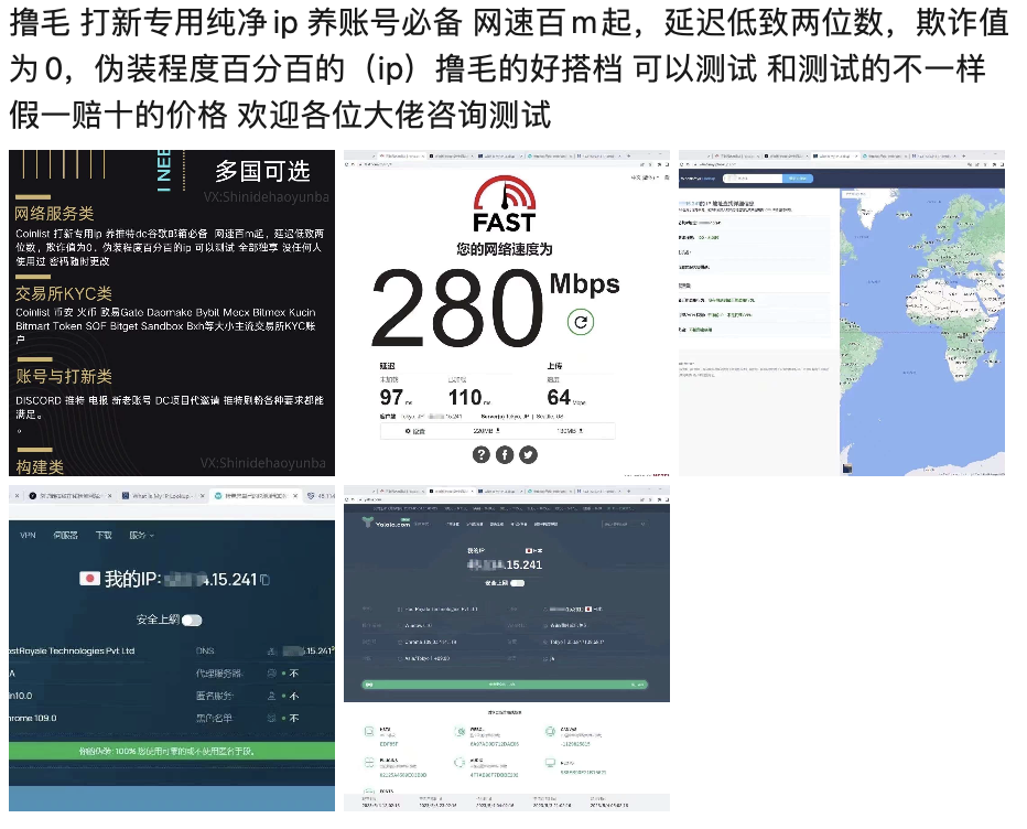 现金流见底、安全事故频发，撸毛业走到尽头了吗？
