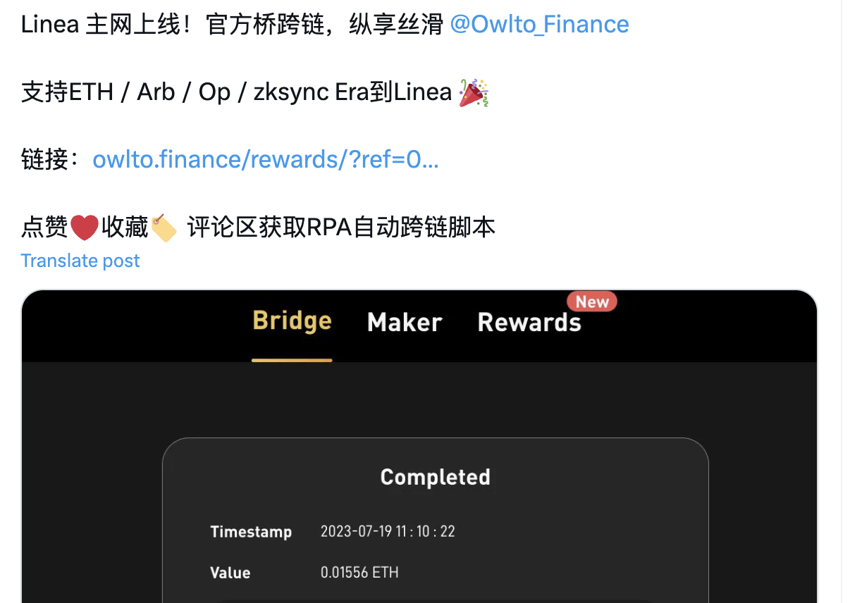 现金流见底、安全事故频发，撸毛业走到尽头了吗？