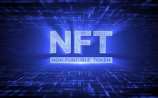复盘NFT周期轮动  谁在逆势上涨？
